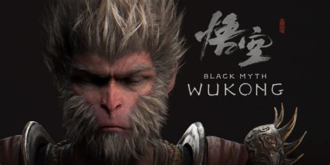 Black Myth: Wukong Wiki .